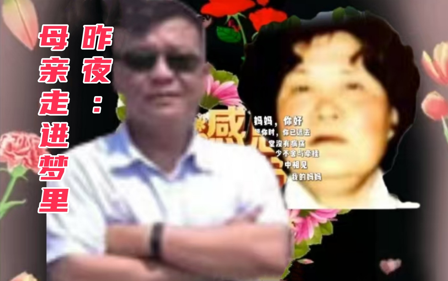 ҹĸ߽