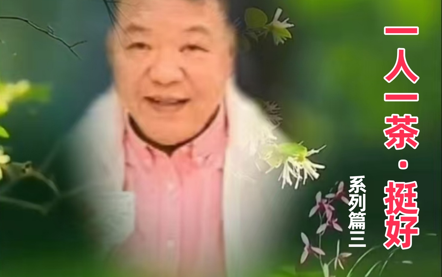 һһ裬ͦãϵƪ