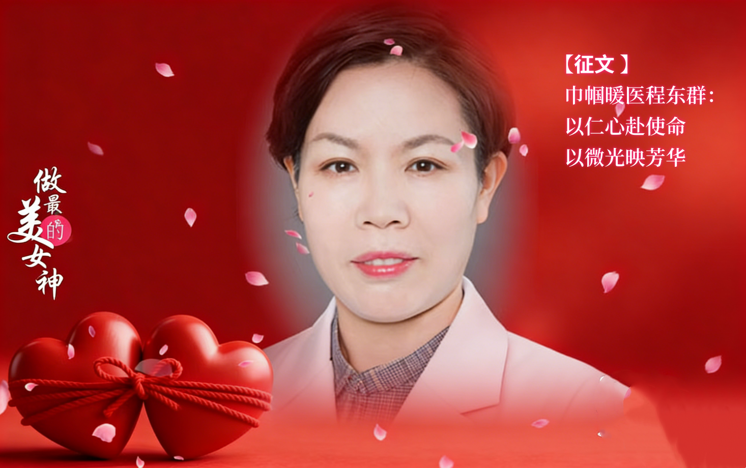 Ů����¾� l ����ůҽ�̶�Ⱥ